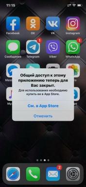 إغلاق مشاركة التطبيق خطأ على iPhone