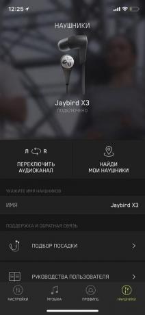 X3 Jaybird: تطبيقات الهاتف المتحرك