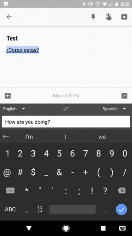 Gboard: مثال على الترجمة