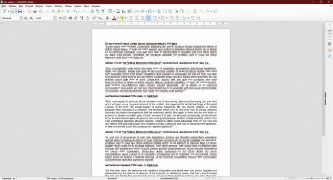 عد عدد الأحرف في النص: LibreOffice Writer