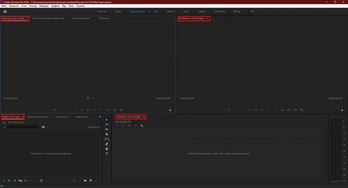 Adobe Premiere Pro: انقر فوق تحرير