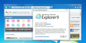 معظم المكونات الإضافية والمسرعات لبرنامج Internet Explorer 9
