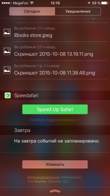 Speedafari أسرع تحميل صفحات الويب في سفاري المحمول ويوفر حركة الاتصالات النقالة