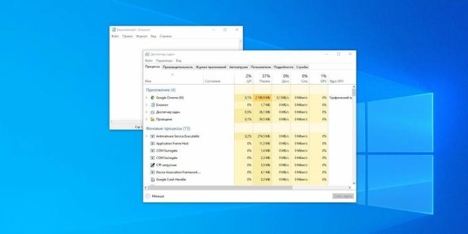 Windows Notepad خفيف جدًا وسريع