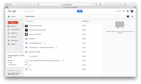 كيفية تحرير مساحة في صندوق بريد Gmail
