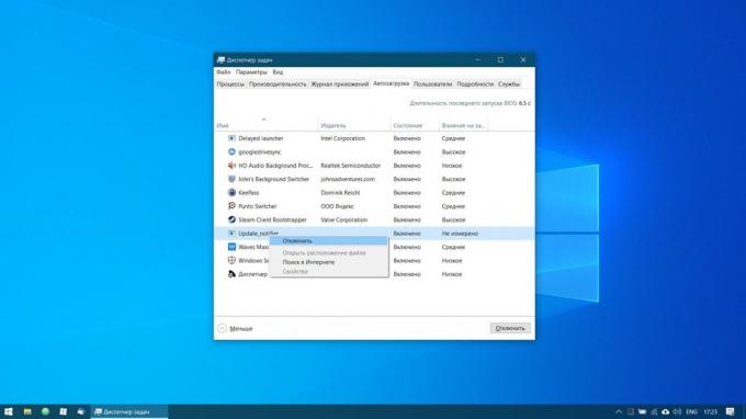 تكوين Windows 10: تعطيل التطبيقات تلقائي لا لزوم لها