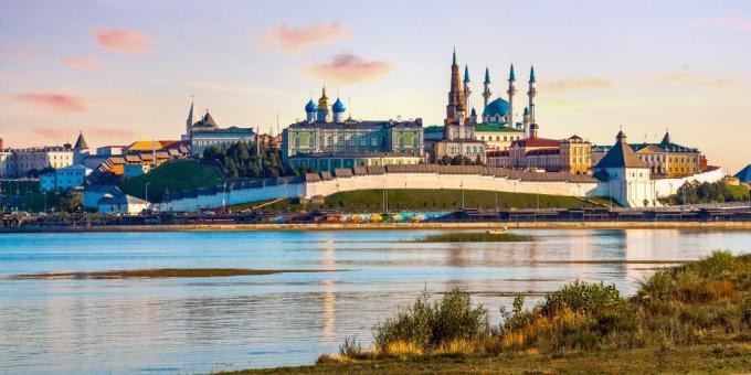 العطل في روسيا عام 2020: تتارستان