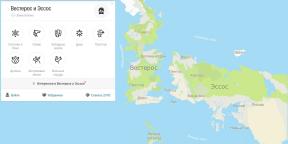 أطلقت خدمة 2GIS خريطة تفاعلية في العالم "لعبة العروش"