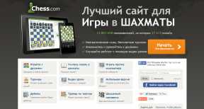 أين وكيف لتعلم لعب الشطرنج: Chess.com