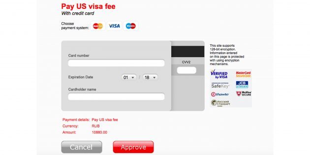 كيفية الحصول على تأشيرة دخول الولايات المتحدة