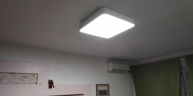 Yeelight ساحة الذكية LED ضوء السقف: استخدام