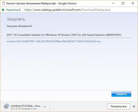 تثبيت Windows 10 التحديثات يدويا