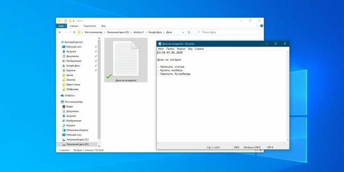 Windows Notepad: مزامنة الملاحظات بسهولة