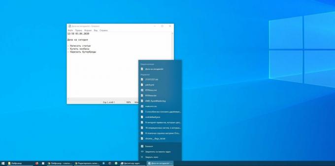 Windows Notepad: لا توجد قيود على تنظيم الملفات