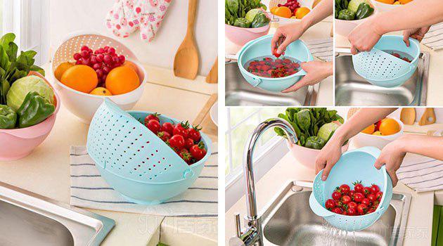 وعاء لغسل الفواكه والخضروات