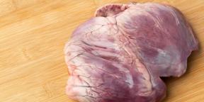 كيف وكم لطهي قلب لحم الخنزير بحيث يكون العصير