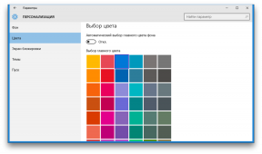 كيفية جعل نافذة في نظام التشغيل Windows 10 لون