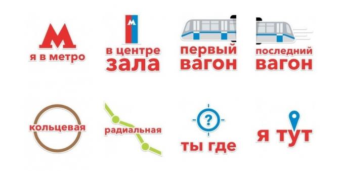 ملصقات: MoscowTransport