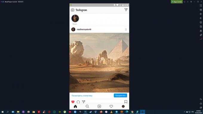 كيفية نشر منشور على Instagram من جهاز كمبيوتر: قم بتثبيت برنامج محاكاة