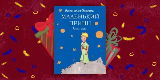الكتاب - أفضل هدية، "الأمير الصغير" أنطوان دو سانت اكزوبري