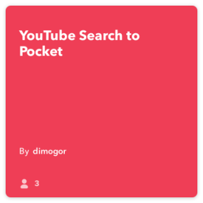 إفتتت اليوم: حفظ يوتيوب نتائج البحث عن الفيديو لعرض في الجيب