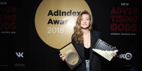 جوائز AdIndex: الاسم أفضل وكالة إعلانية في مجال الاتصالات عبر الإنترنت