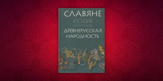 كتب في التاريخ الروسي