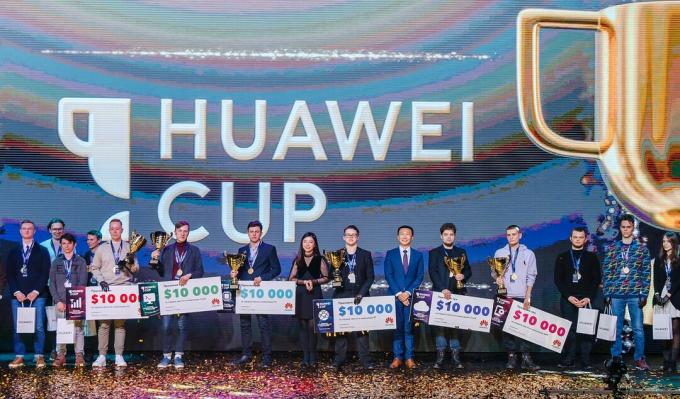 وجهات نظر محترفي تكنولوجيا المعلومات: مسابقة كأس هواوي الأوروبية الآسيوية 2020