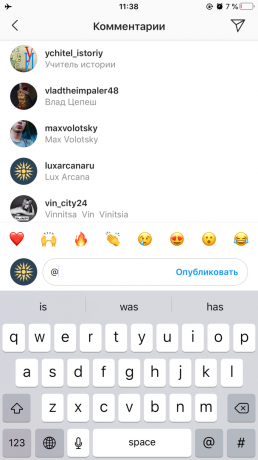 كيفية تمييز شخص ما على Instagram في التعليقات: أدخل الرمز @