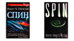11 روايات الخيال العلمي في القرن الحادي والعشرين، والذي هو تستحق القراءة