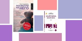 الكتب المفضلة لإيغور ميخايلوف، الناقد الأدبي ورئيس تحرير "ملصقات اليومية»