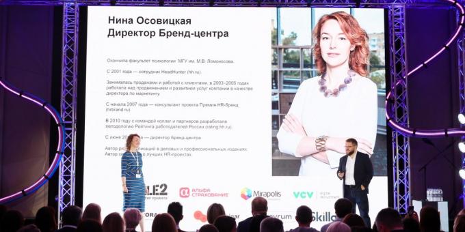 نينا Osovitskaya، وهو خبير في HR-العلامات التجارية هدهونتر