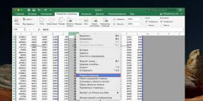 كيفية عمل فاصل صفحة أو إزالته في Word و Excel