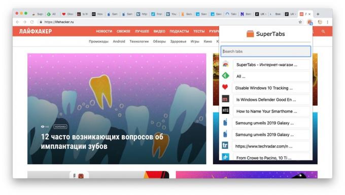 SuperTabs: علامات التبويب قائمة