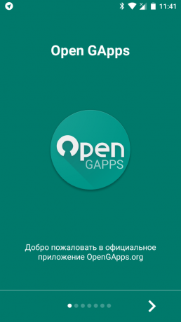 مفتوحة GAPPS
