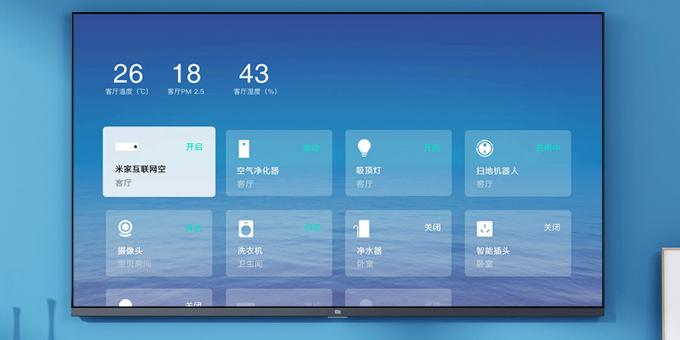 كشفت Xiaomi النقاب عن تلفزيون Mi بحجم 43 بوصة الأكثر تكلفة