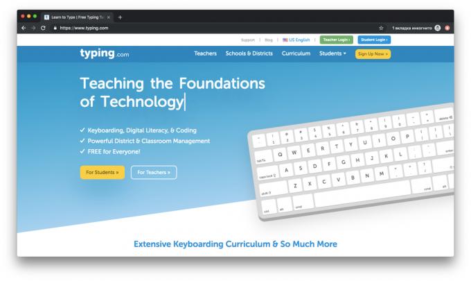 Typing.com - كتابة المعلم في اللغة الإنجليزية