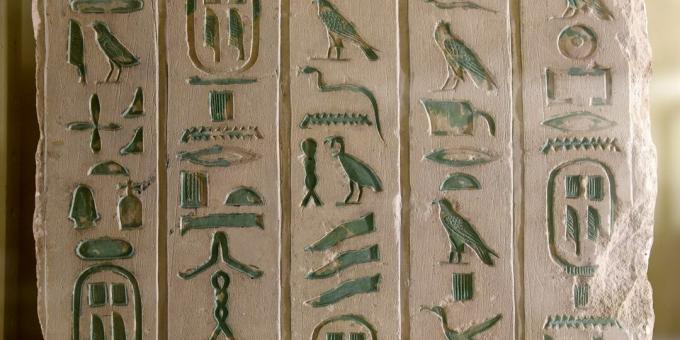 أساطير عن العالم القديم: كتب المصريون بالهيروغليفية
