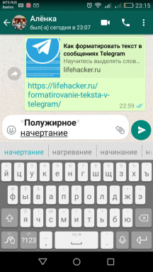 كيفية تنسيق الرسائل النصية في ال WhatsApp