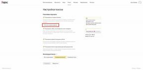 كيفية مسح سجل بحث Google و Yandex