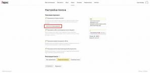 كيفية مسح سجل بحث Google و Yandex