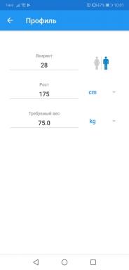 WeightFit - بسيطة وبديهية مذكرات لتتبع الوزن
