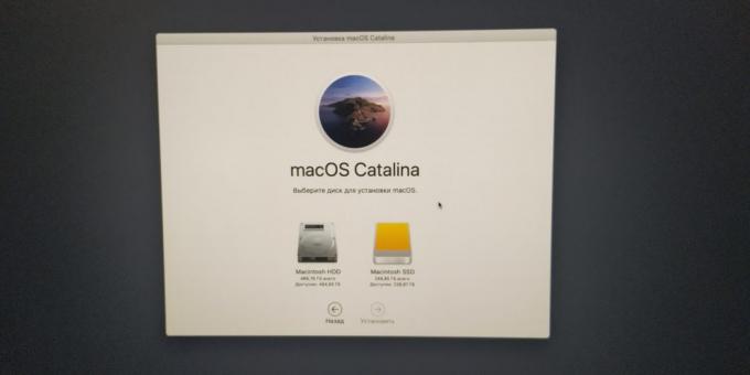 كيفية تسريع جهاز الكمبيوتر الخاص بك لماك: إدخال SSD الجديد - يتم تمييزه اللون الأصفر
