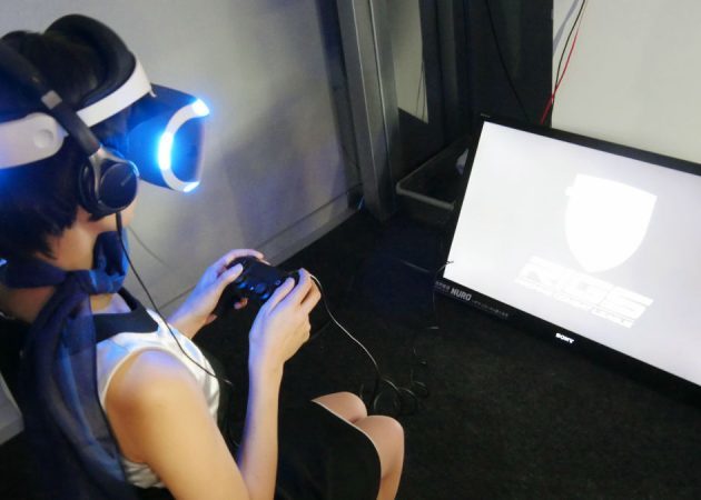 VR-الأدوات: سوني بلاي ستيشن VR