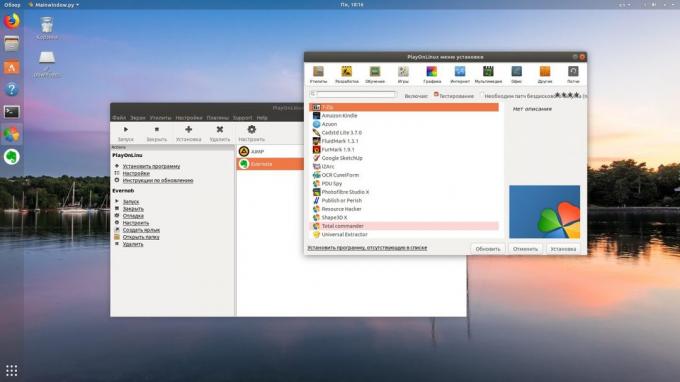 سوف PlayOnLinux تثبيت-برنامج ويندوز على لينكس