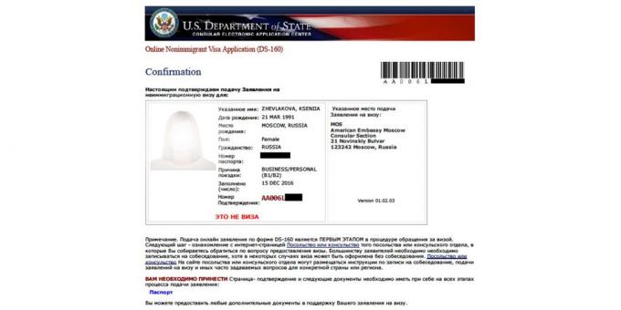 تأشيرة دخول إلى الولايات المتحدة: كيفية ملء الطلب على النموذج DS-160