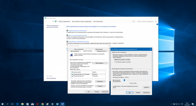 تكوين Windows 10: خدمة استعادة النظام