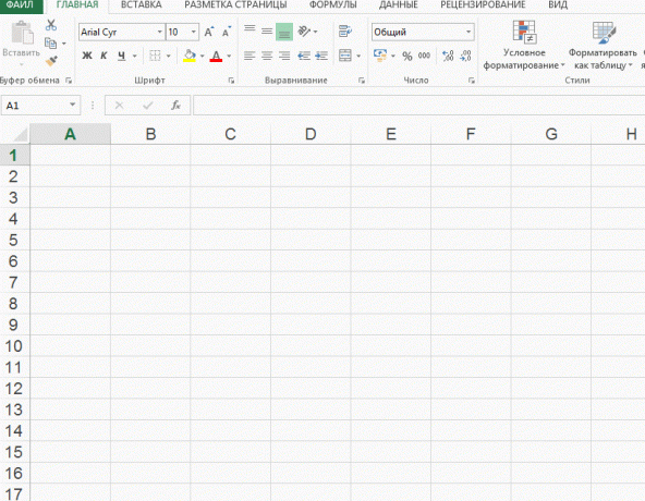 مجموعات من الصفوف في Excel