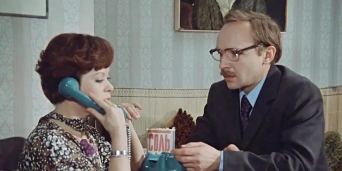 أفضل أفلام إلدار ريازانوف: "Office Romance"