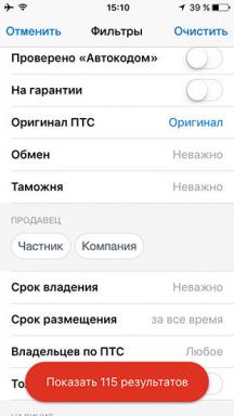 كيفية العثور على الإعلان سيارة جيدة في المرفق "Avto.ru"